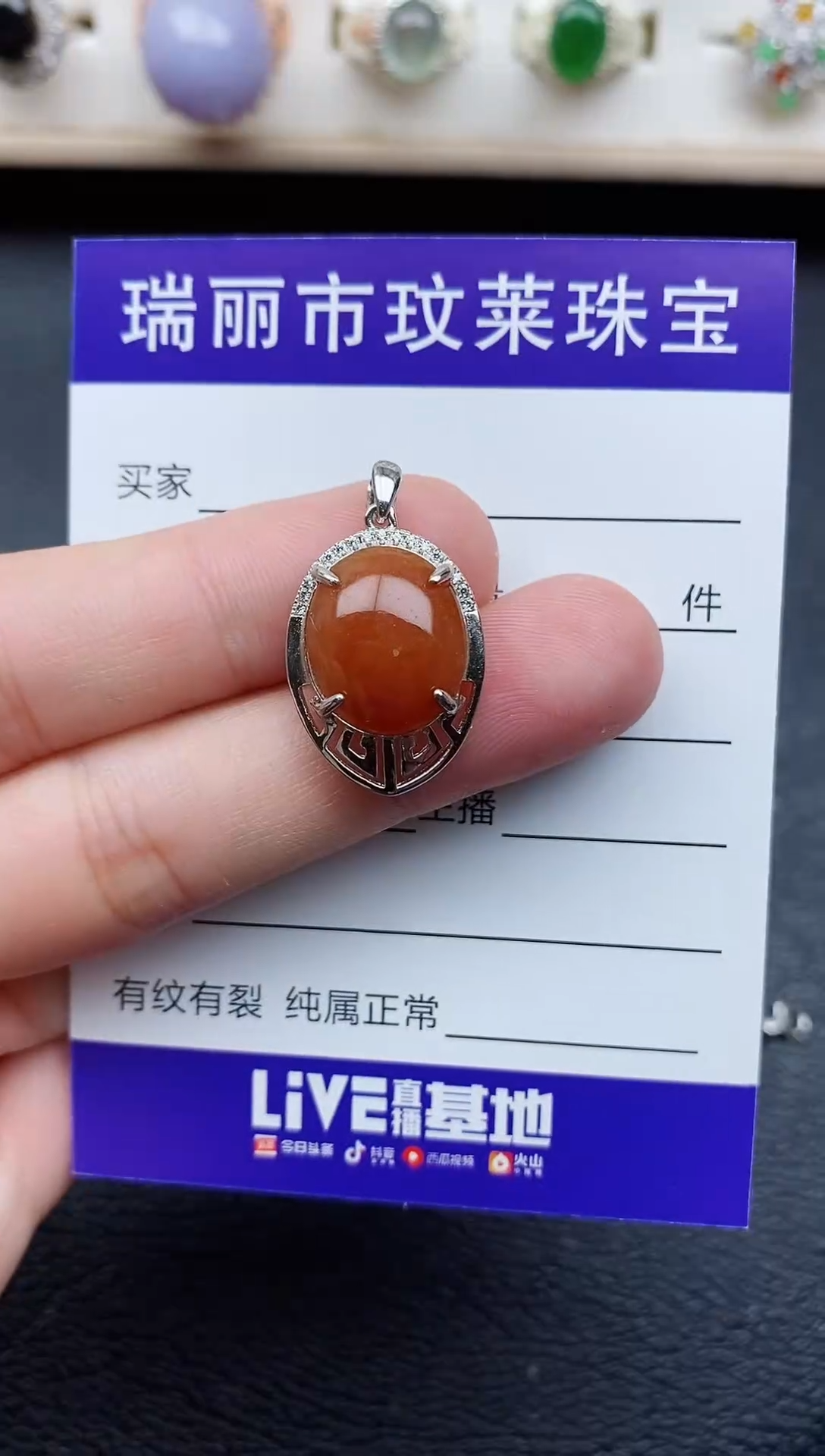 【闪购商品】翡翠戒指银S925镶嵌11111
