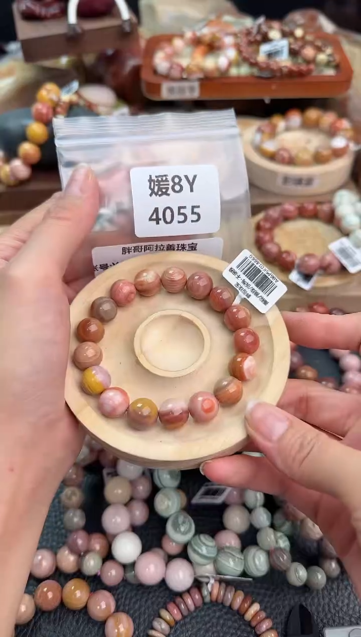 石英质玉手链未镶嵌8Y4055