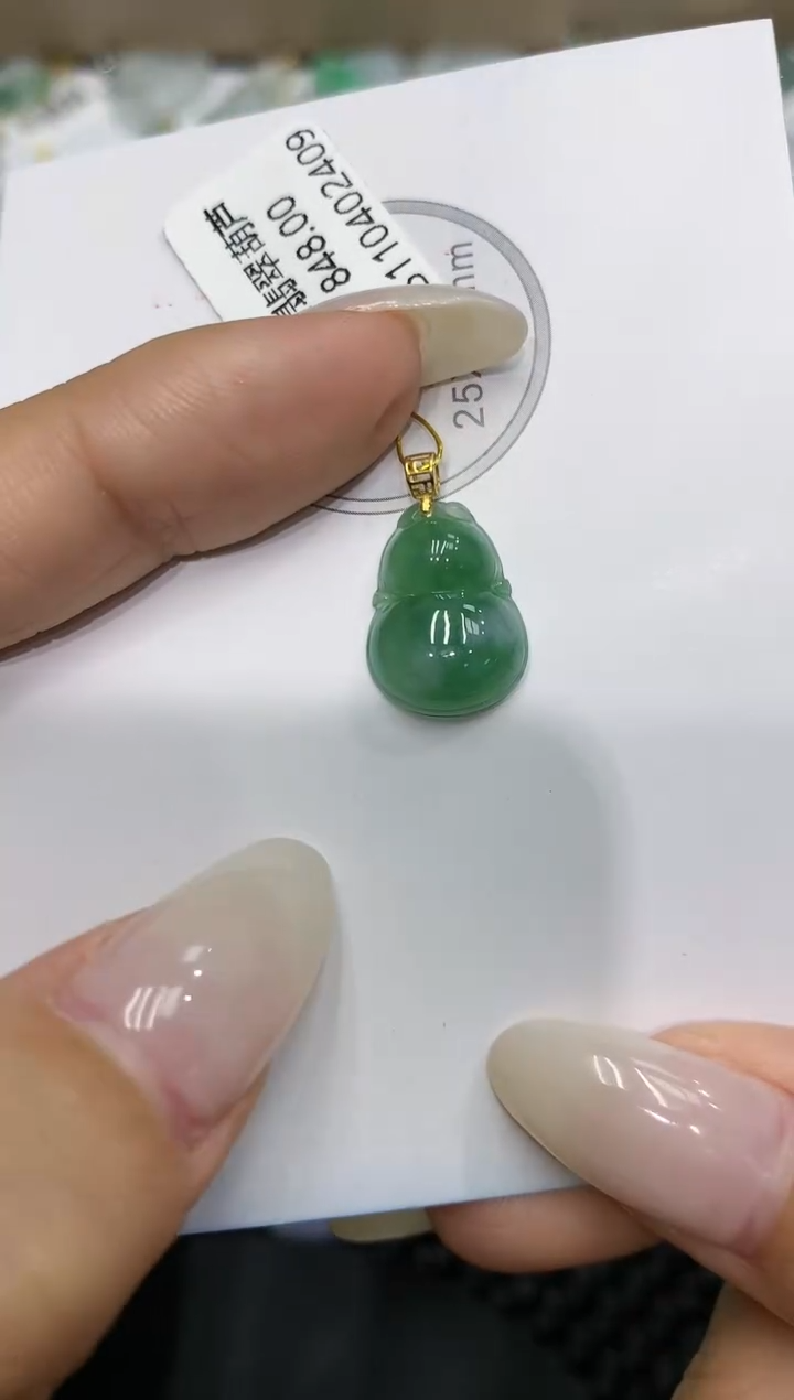 颈饰18K金镶嵌翡翠111111111111