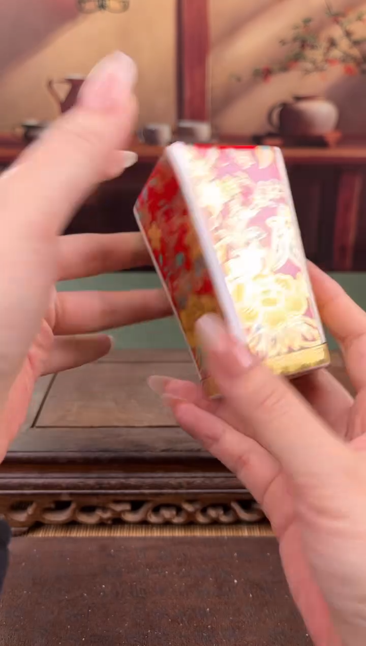 【闪购商品】顾德茶器福利闪购链接