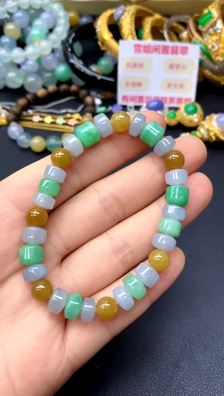 未镶嵌手链翡翠359-中国好珍宝