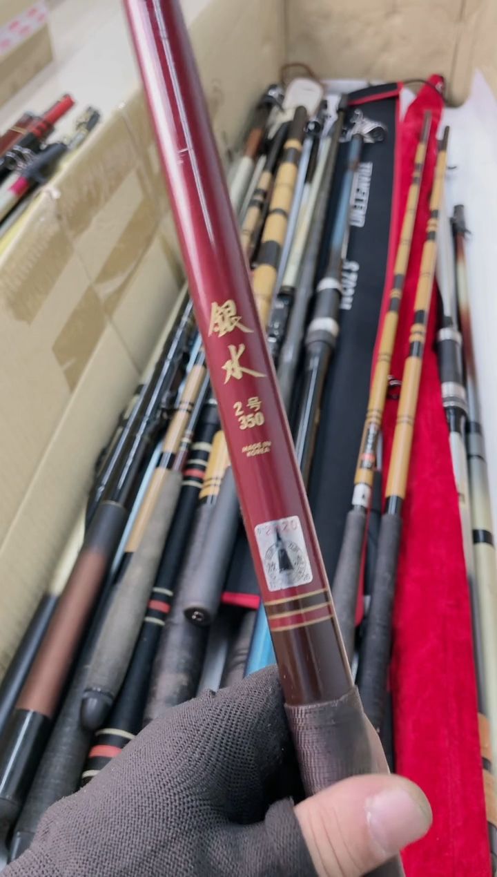 o****丶鱼竿孤品 微瑕疵 以直播间讲解为准