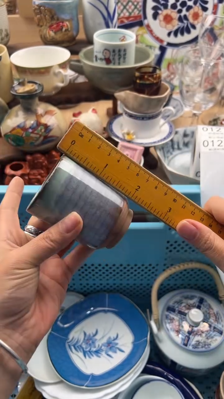 126默认微瑕，满20元包邮