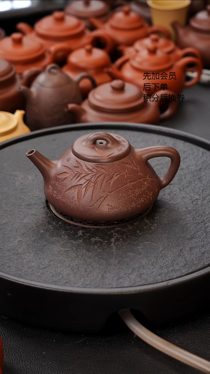 茶壶紫砂微瑕 230C 彭年子冶 原矿四号井区域底槽青 