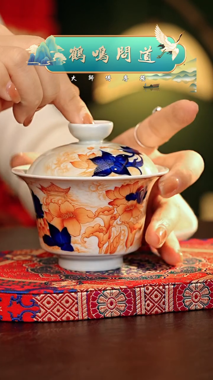 【闪购商品】瓷片鹤鸣问道............
