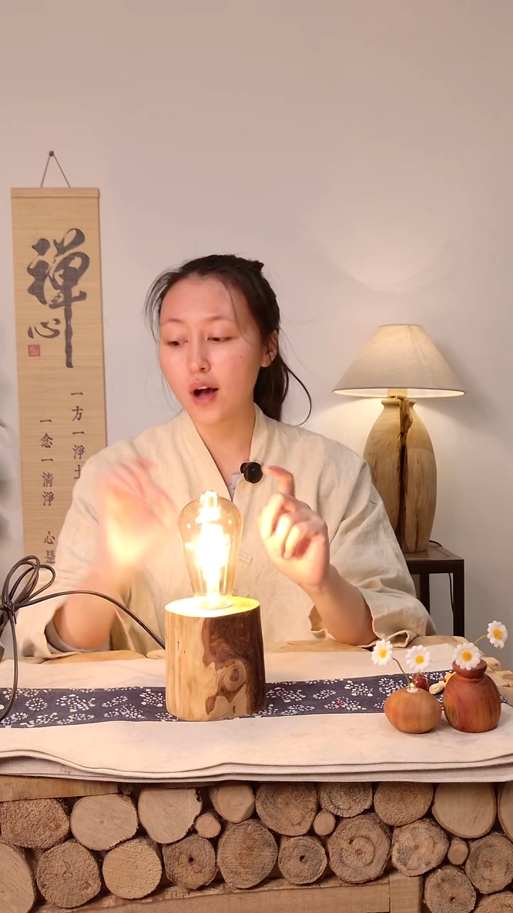 木实木台灯侘寂风装饰品