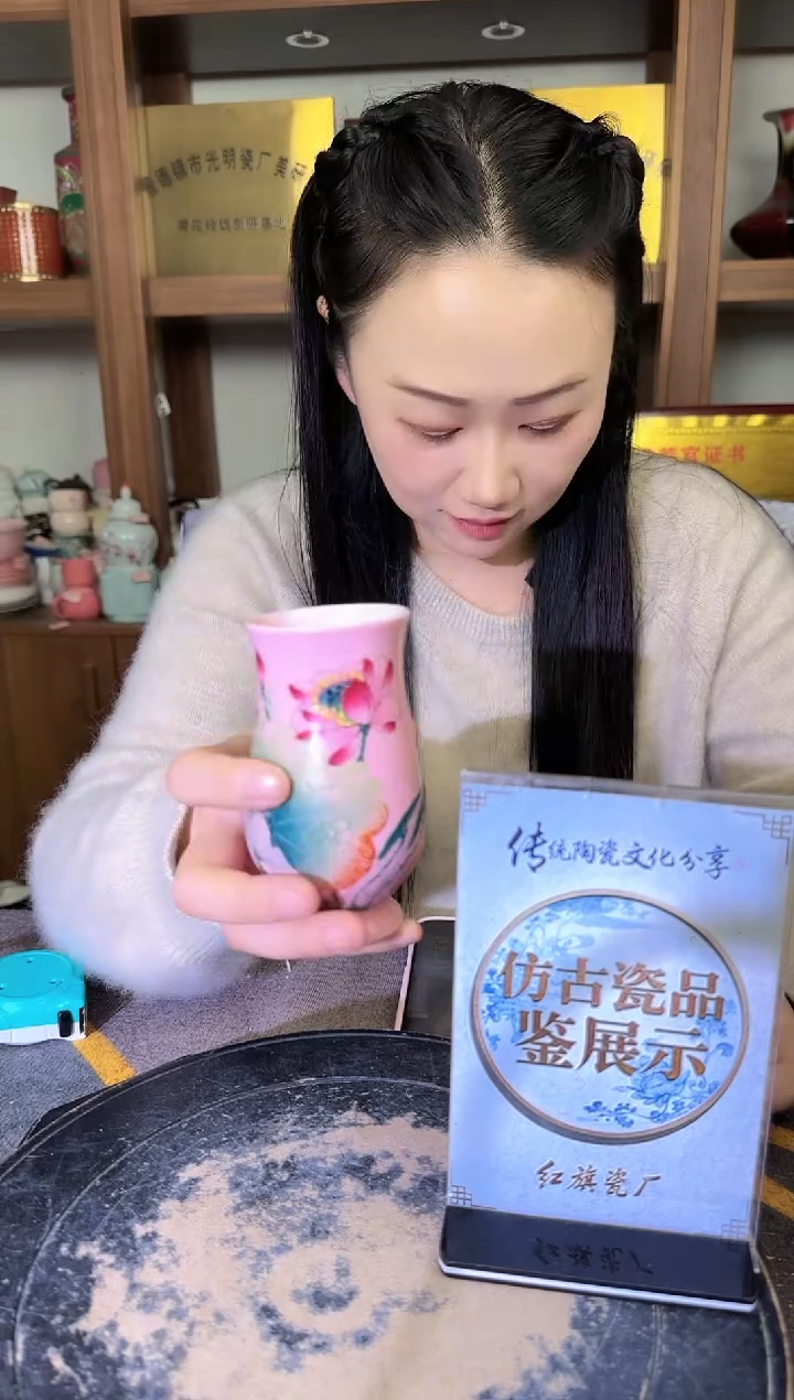 其他A273景德镇制陶瓷一件