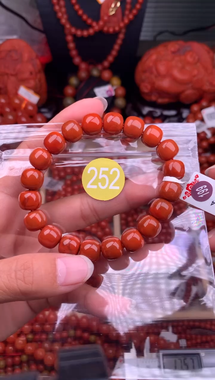 【闪购商品】南红玛瑙珠宝奇石未镶嵌252-10