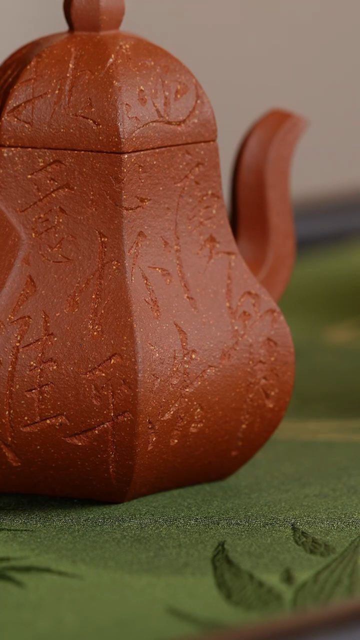 茶壶紫砂天**极重中之重