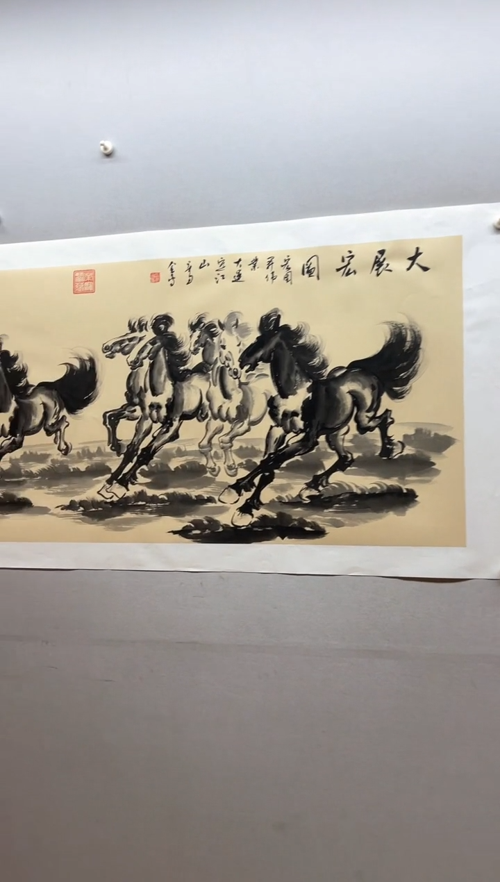 【闪购商品】国画张金专 国画作品