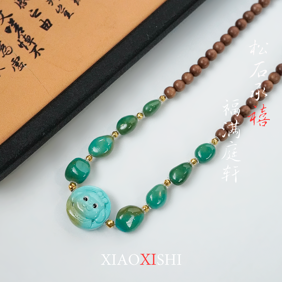 【萌宠系列】炒鸡可爱老山檀绿松石小狗图案项链18k