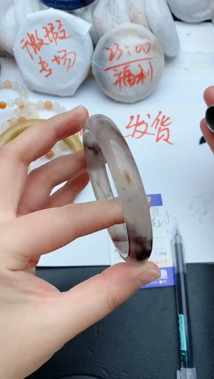 【闪购商品】石英质玉手镯未镶嵌D178+61/62