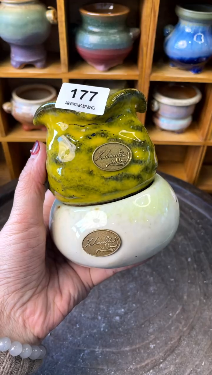 【闪购商品】陶177 内口6-7【多肉花盆多肉盆】