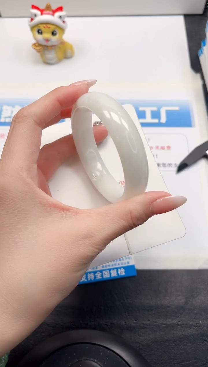 【闪购商品】和田玉手镯未镶嵌88-58.3