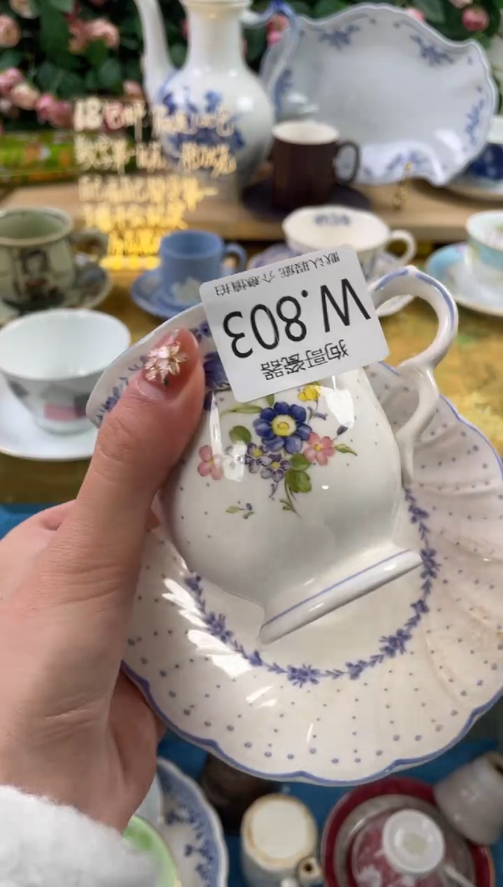 瓷片月**楼803狗哥瓷器直播间111