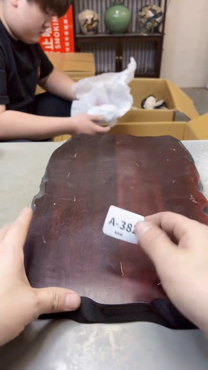 【闪购商品】瓷片382聚宝缘海淘精选