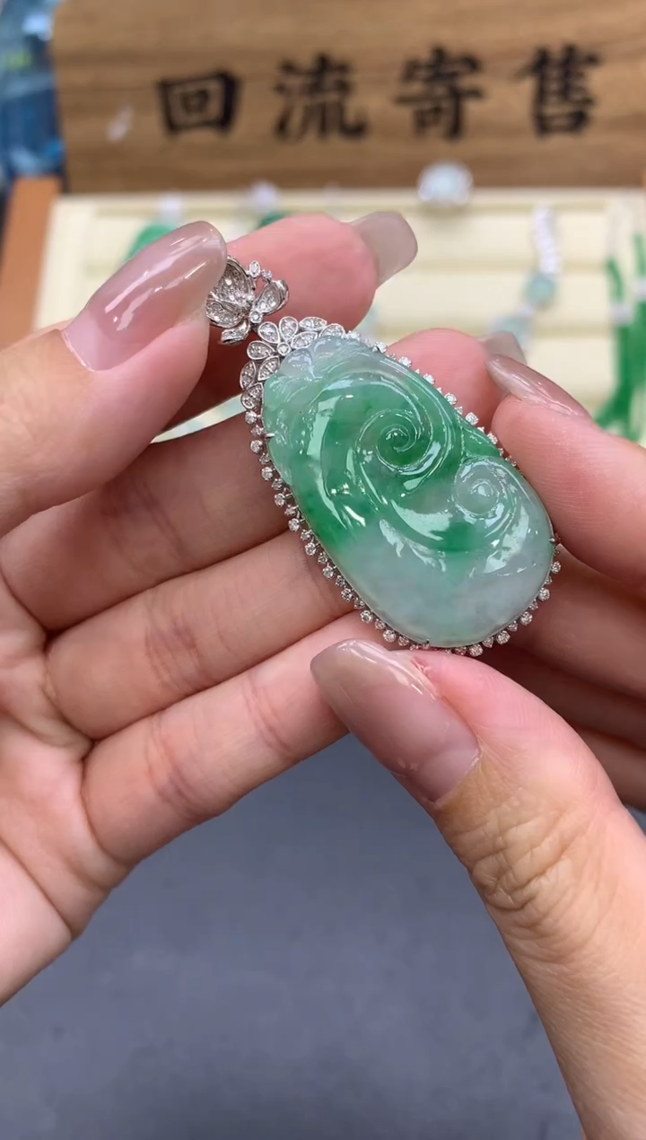 【闪购商品】翡翠颈饰18K金镶嵌693-中国好珍宝