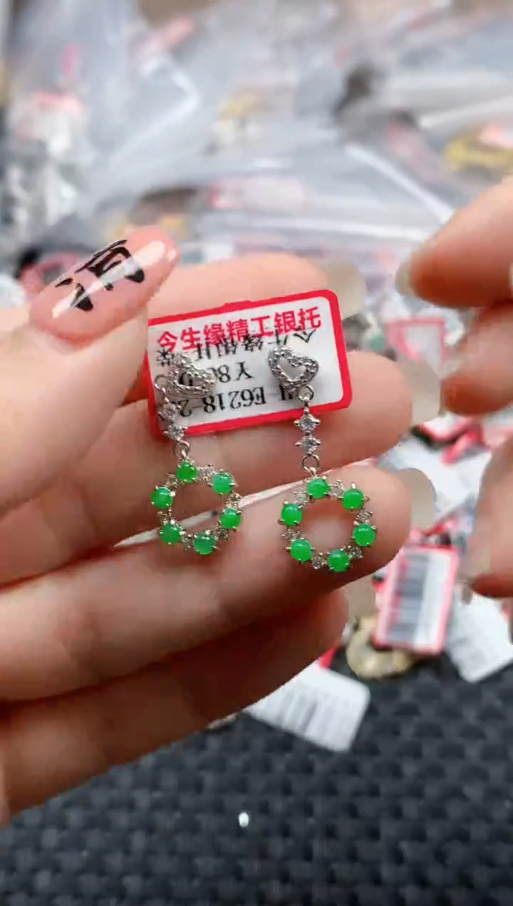 银S925镶嵌戒指翡翠天然A货缅甸翡翠