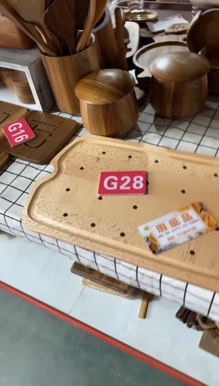 木闪购2025/12/13 G28 瑕疵品