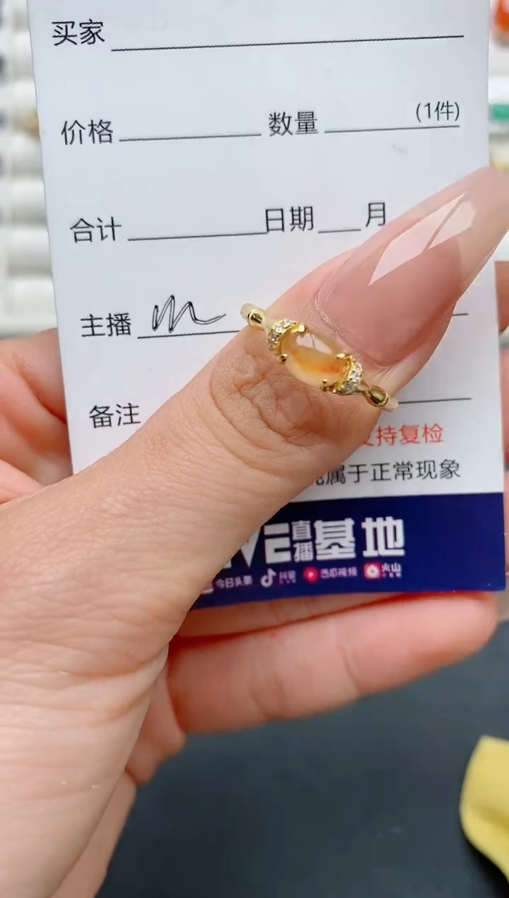 【闪购商品】翡翠戒指银S925镶嵌............