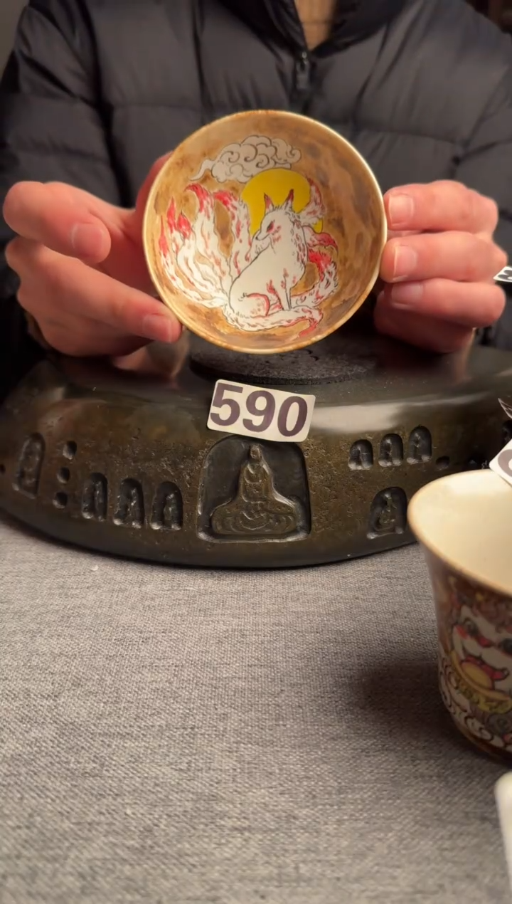 【闪购商品】590景德镇手工茶器系列
