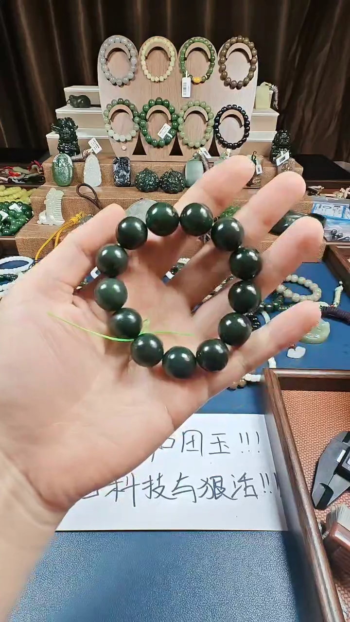 颈饰未镶嵌和田玉多样性发货拍一发一