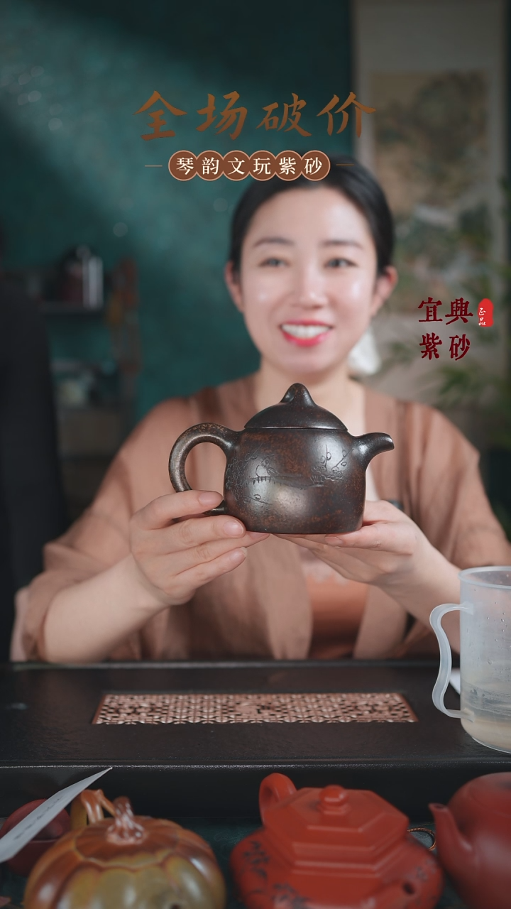 茶壶紫砂宜兴原矿紫砂壶秦权