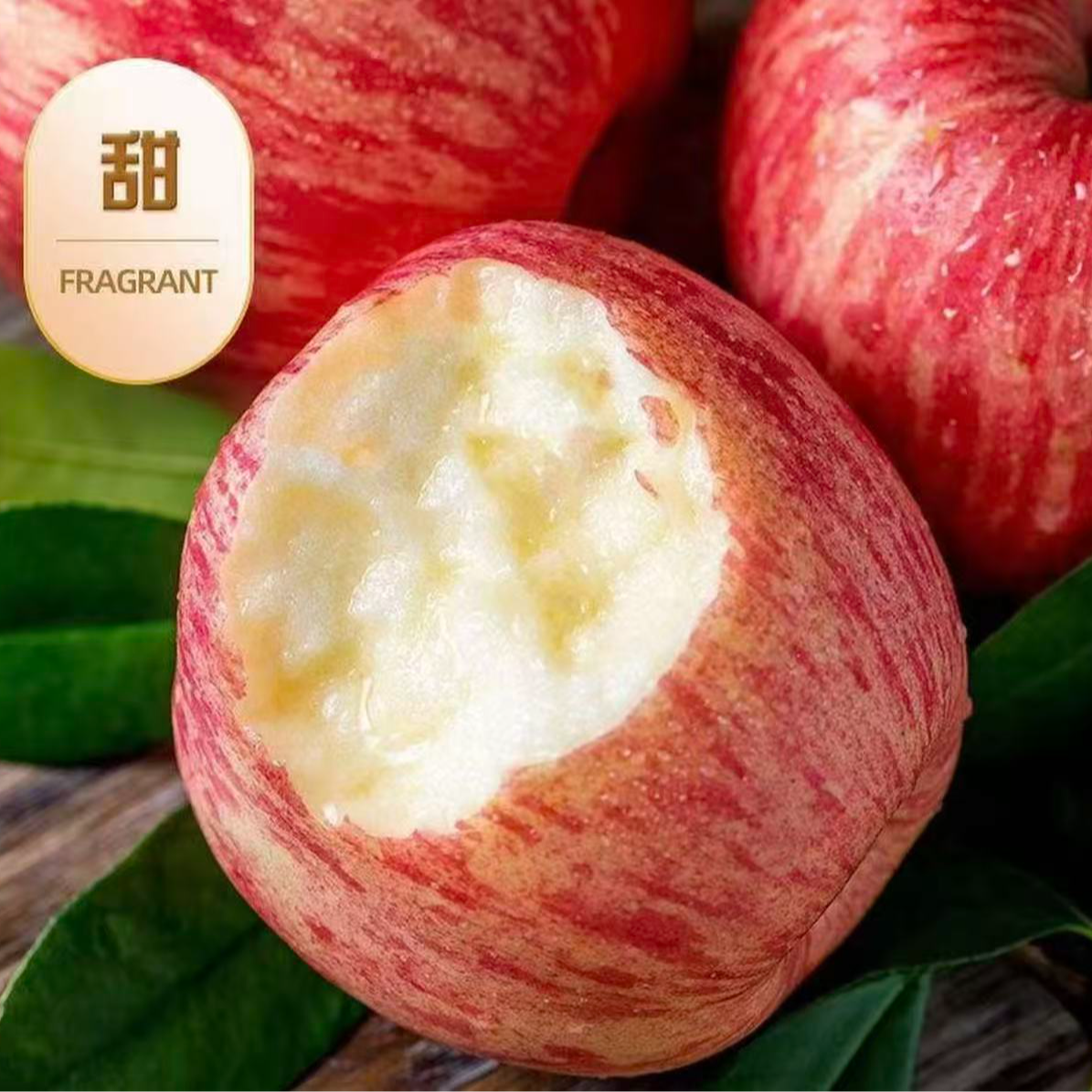 产地红富士苹果当季新鲜脆甜多汁水果包邮sj