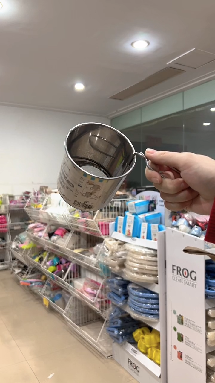 烘焙面粉筛 内径90mm   00307