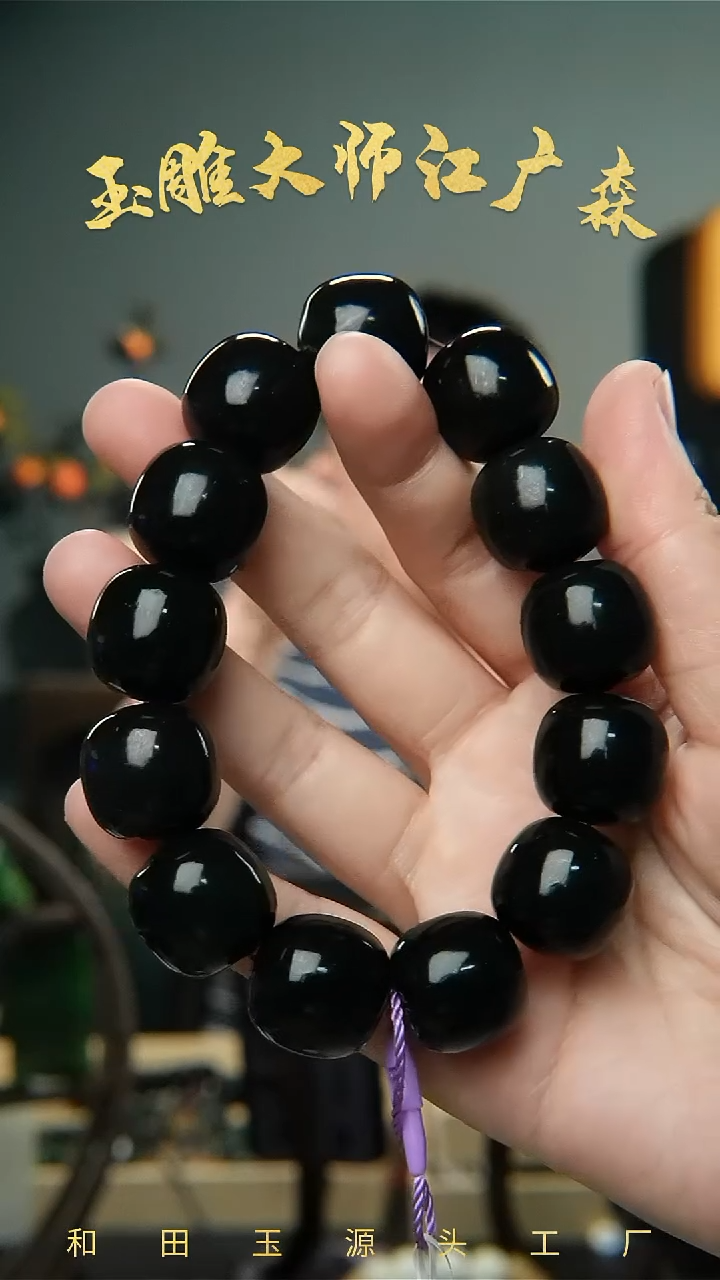 手串未镶嵌和田玉b88多样性发货拍一发一