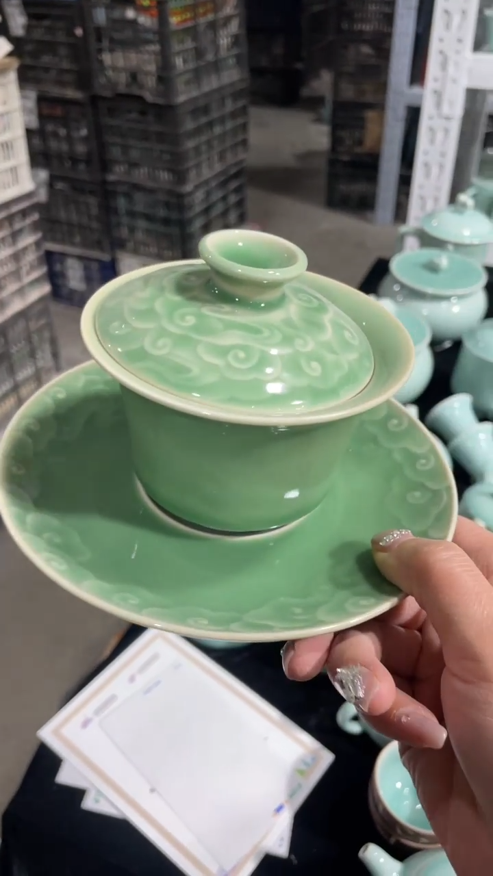 【闪购商品】福利品 福利品 龙泉青瓷