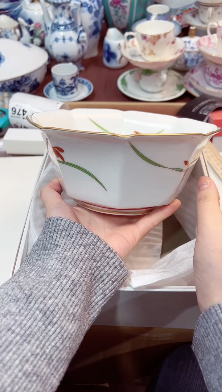 【闪购商品】瓷片3星耀日瓷感谢支持