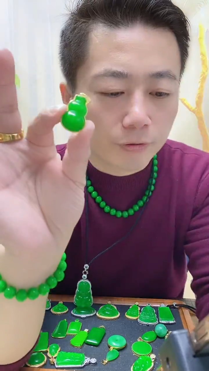 吊坠(赠链)14K金镶嵌翡翠翡翠吊坠