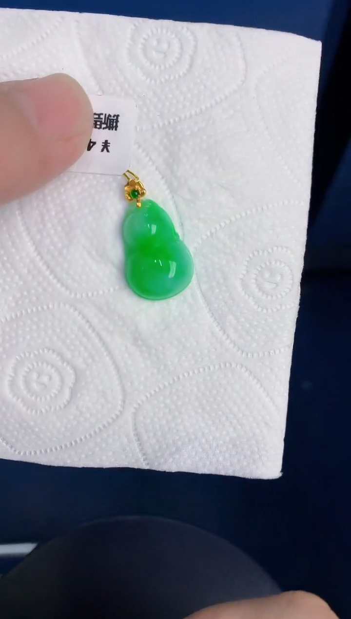 颈饰18K金镶嵌翡翠天然翡翠缅甸A货