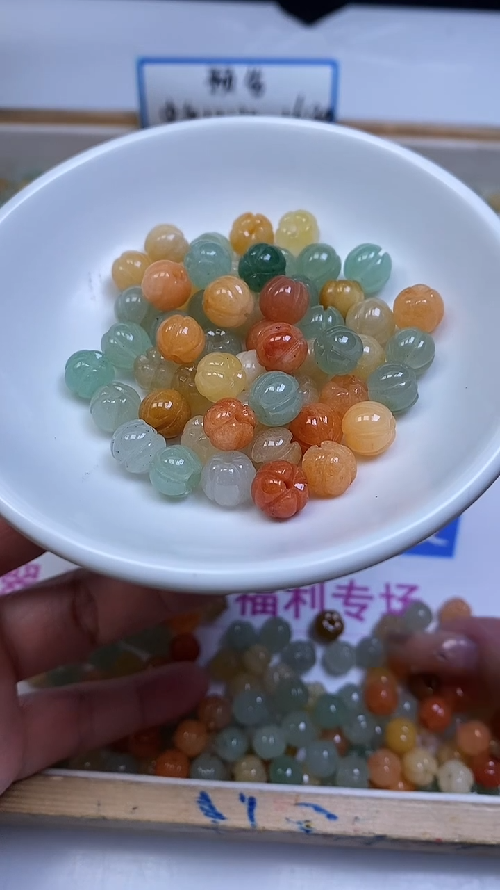 未镶嵌散珠石英质玉M922 三彩金丝玉南瓜珠（带绿）8mm10颗6.8元