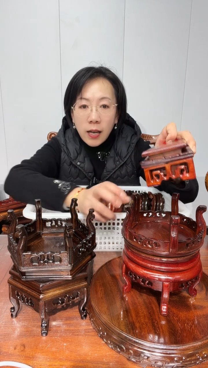 木征****5一筐15个福利款底座