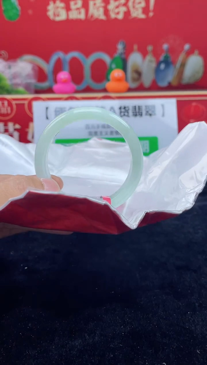 【闪购商品】翡翠手镯未镶嵌手镯3