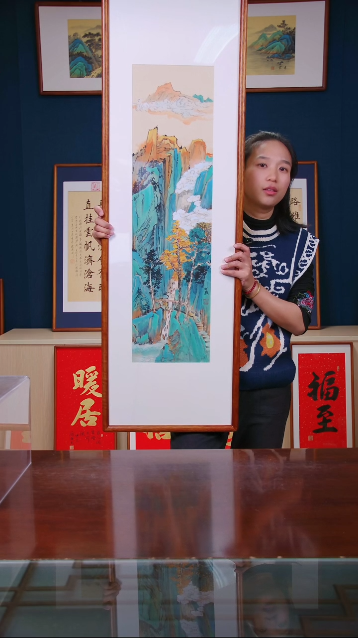 【闪购商品】国画作品 青绿山水 ，尺寸 40*123