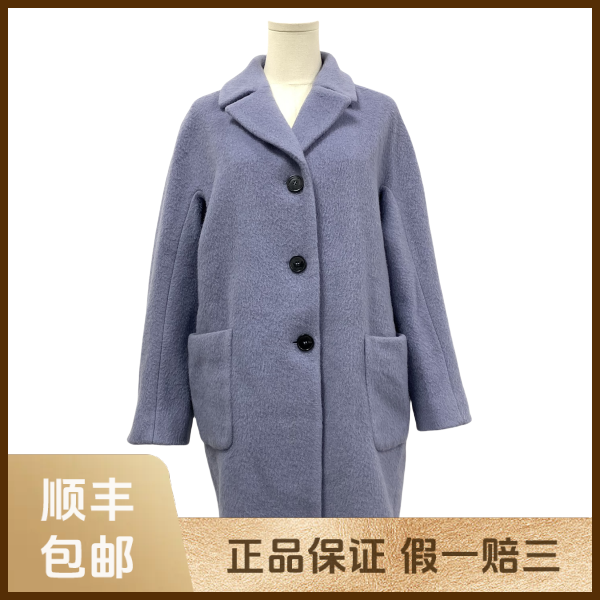 妃鱼/Weekend Max Mara/羊毛/大衣/95新/s零九零七