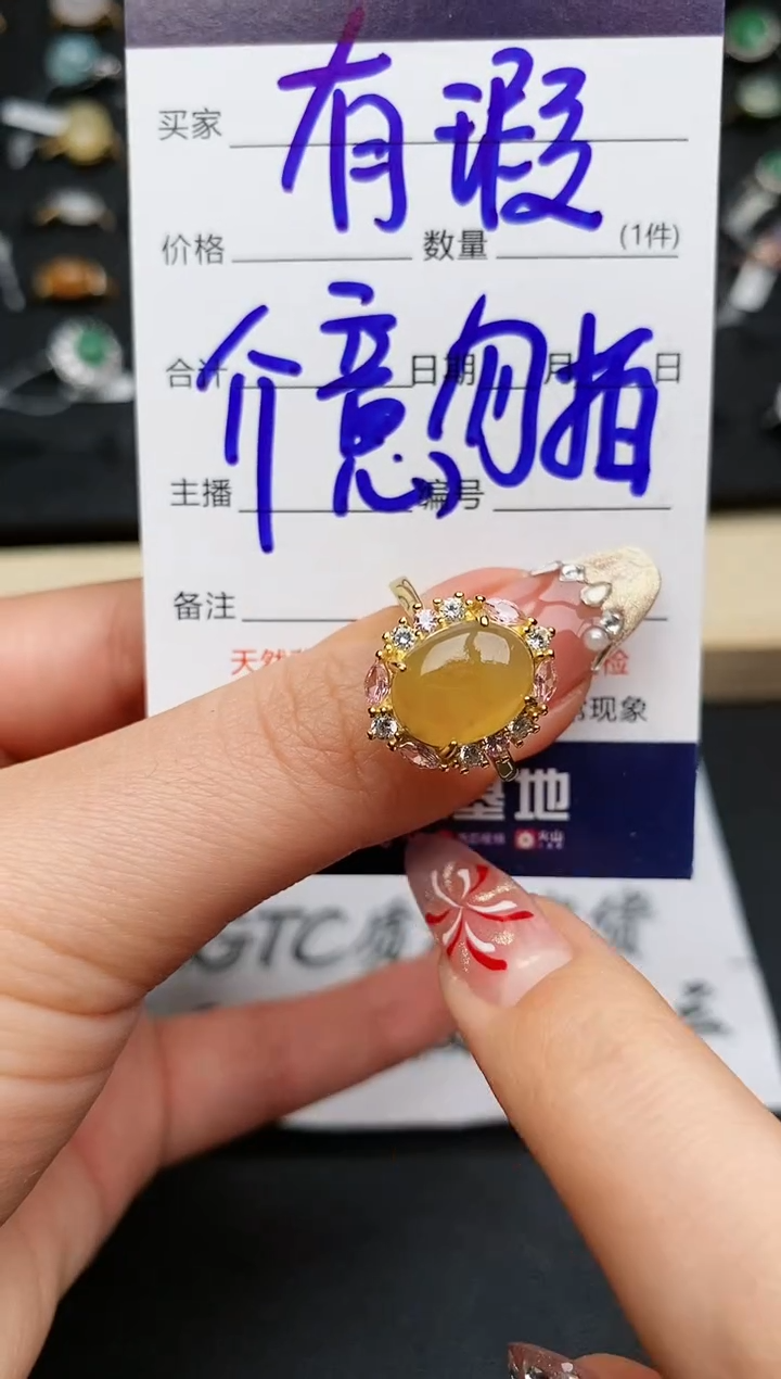 【闪购商品】翡翠戒指银S925镶嵌............