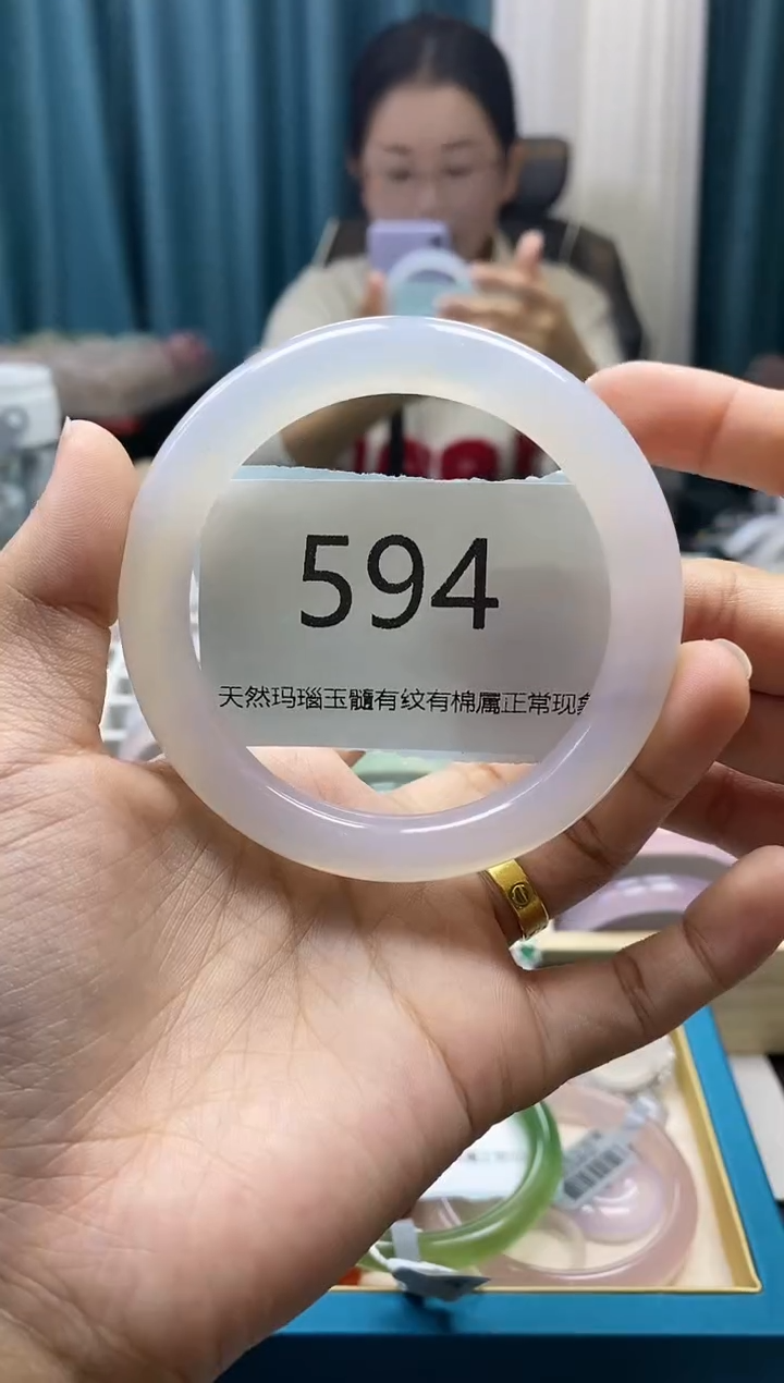 【闪购商品】玛瑙/玉髓手镯未镶嵌594