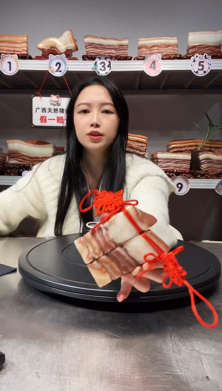 【闪购商品】天然石材柳州猪肉石