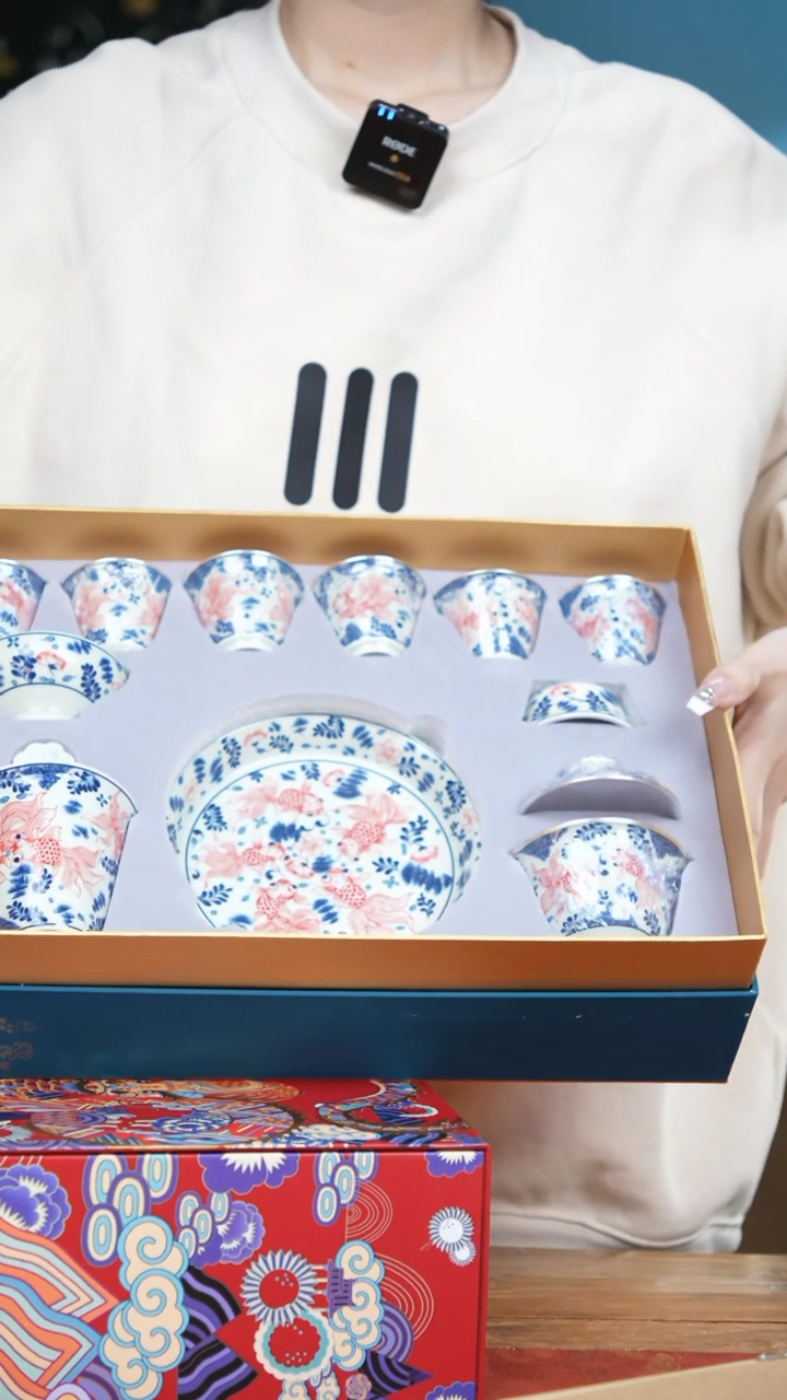 【闪购商品】瓷片605&pd_hide_footer=1