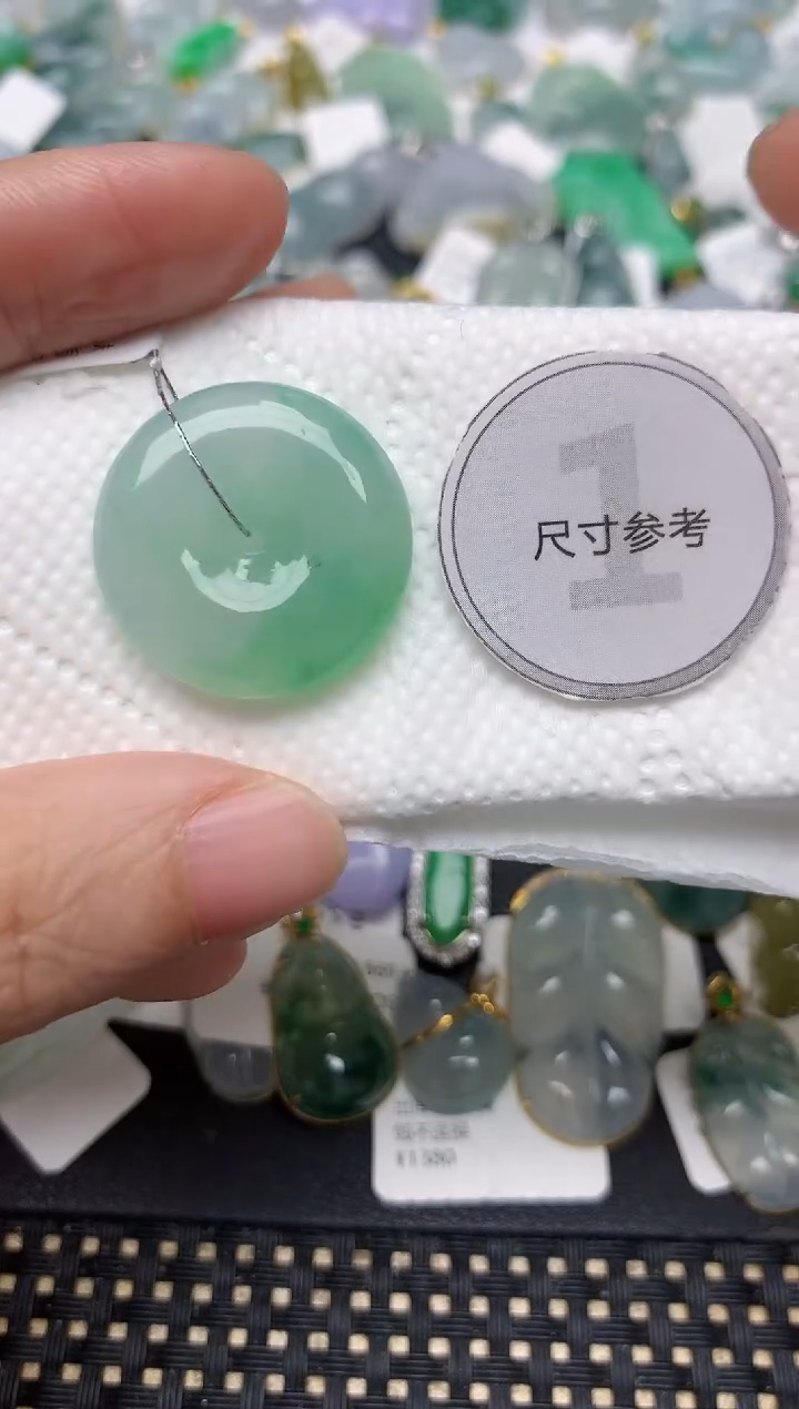 颈饰未镶嵌翡翠天然缅甸A货翡翠