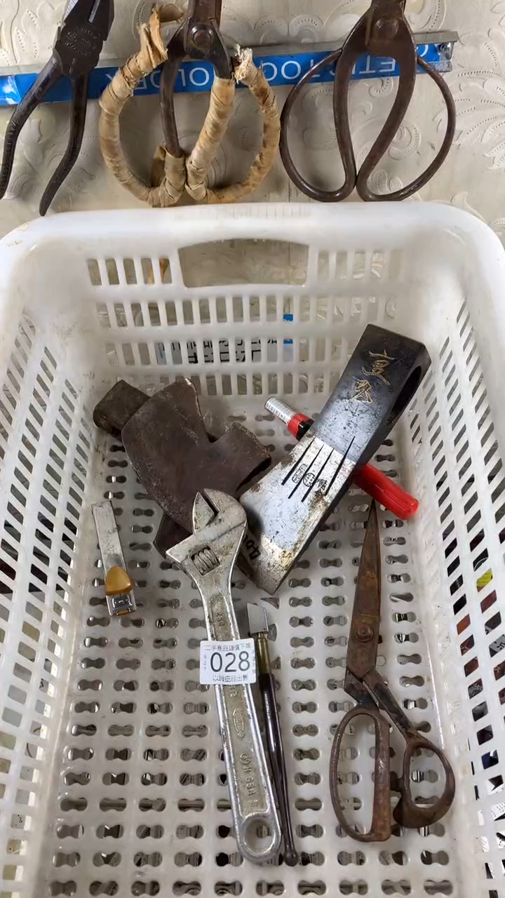 李*闪购链接直接付款