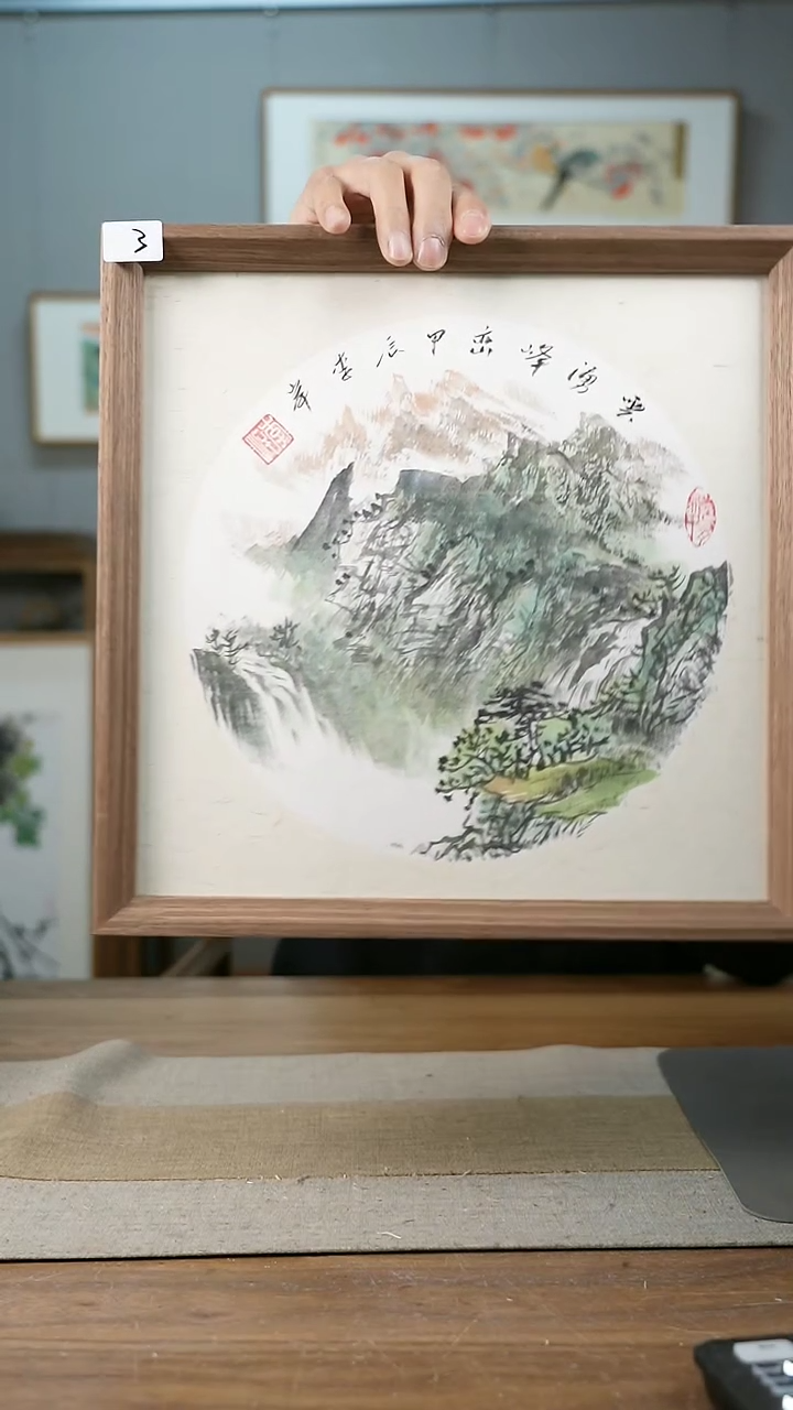 【闪购商品】书法协会会员老师带框作品-手书/绘同款作品