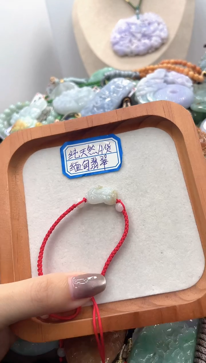 未镶嵌挂件翡翠006