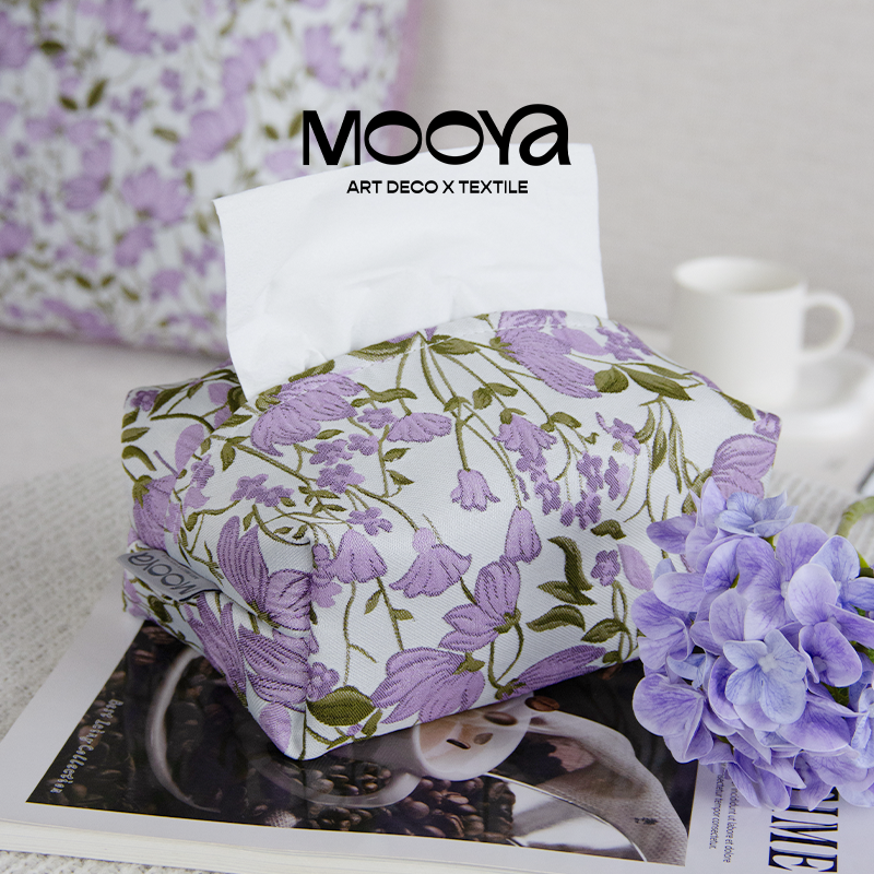 MOOYA 法式紫色立体浮雕纸巾盒抽纸盒客厅茶几卧室氛围感摆件高级