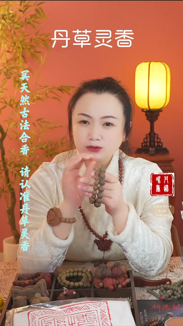 合香（瑕疵两个牌随机发）