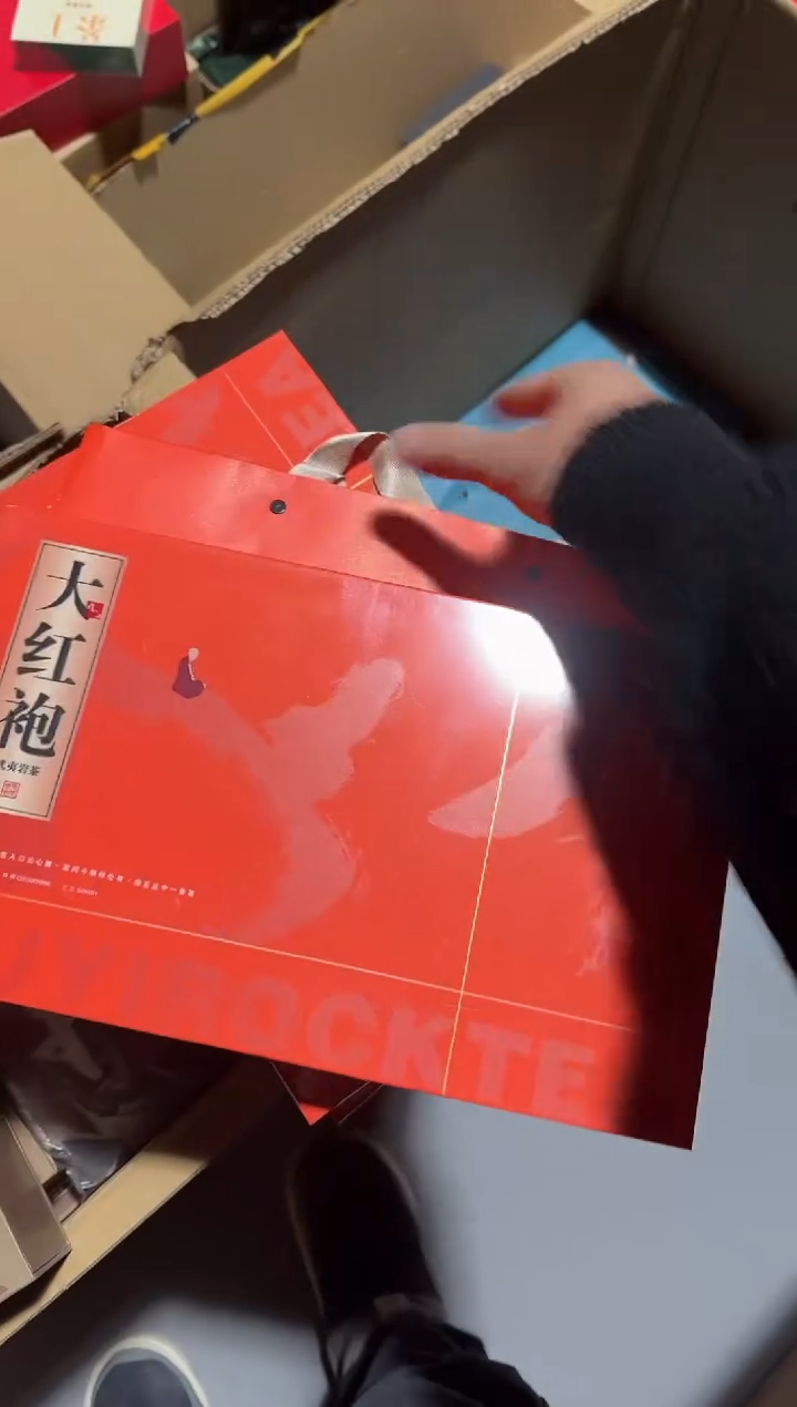 橙色大红6小盒礼盒